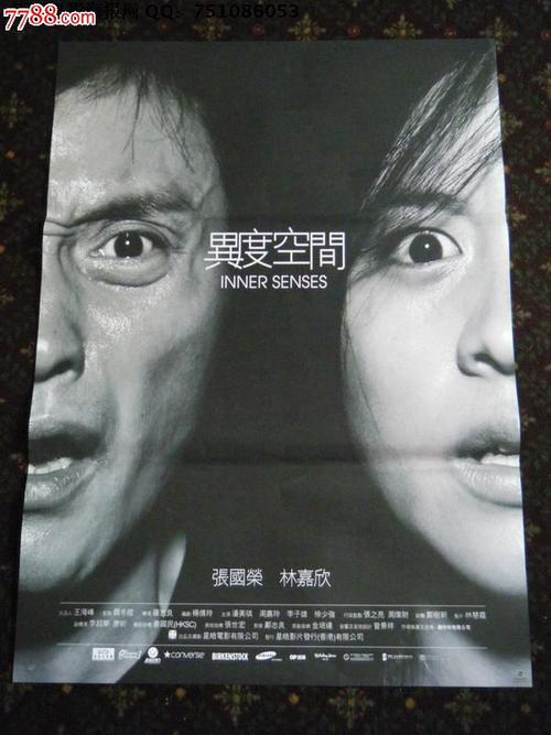 佐治亚大学学位证办理